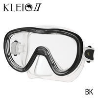 TUSA TUSA KLEIO II Mask Black - Oyster Diving