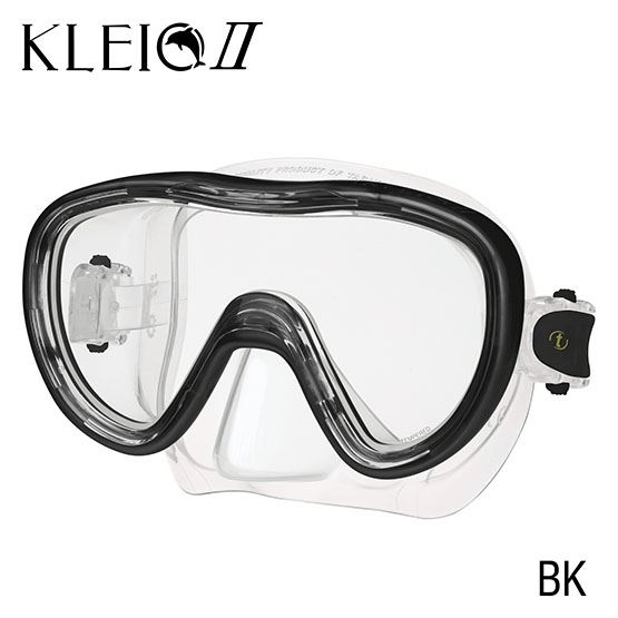 TUSA TUSA KLEIO II Mask Black - Oyster Diving