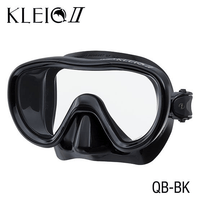 TUSA TUSA KLEIO II Mask Black / Black - Oyster Diving