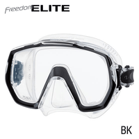 TUSA TUSA M1003 Freedom ELITE Mask Black - Oyster Diving