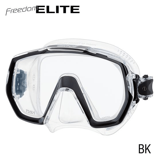 TUSA TUSA M1003 Freedom ELITE Mask Black - Oyster Diving