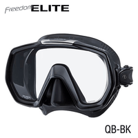 TUSA TUSA M1003 Freedom ELITE Mask Black / Black - Oyster Diving