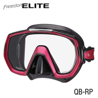 TUSA TUSA M1003 Freedom ELITE Mask Black / Rose Pink - Oyster Diving