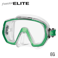 TUSA TUSA M1003 Freedom ELITE Mask Energy Green - Oyster Diving