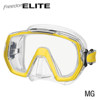 TUSA TUSA M1003 Freedom ELITE Mask Moon Gold - Oyster Diving