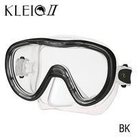 TUSA TUSA M111 KLEIO II Mask Black - Oyster Diving