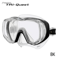 TUSA TUSA M3001 Freedom Tri-Quest Mask Black - Oyster Diving