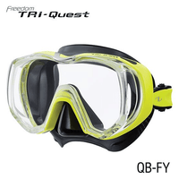 TUSA TUSA M3001 Freedom Tri-Quest Mask Black / Flash Yellow - Oyster Diving