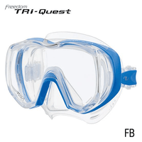 TUSA TUSA M3001 Freedom Tri-Quest Mask Fishtail Blue - Oyster Diving