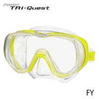 TUSA TUSA M3001 Freedom Tri-Quest Mask by Oyster Diving Shop