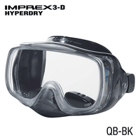 TUSA TUSA M32 IMPREX 3D HYPERDRY Mask by Oyster Diving Shop