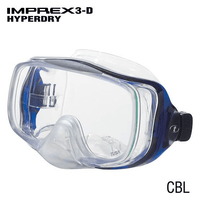 TUSA TUSA M32 IMPREX 3D HYPERDRY Mask Cobalt Blue - Oyster Diving